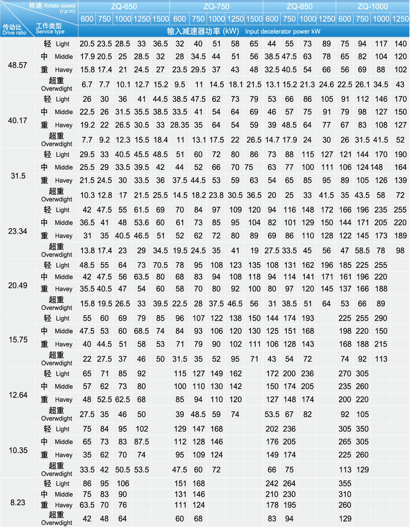 24_Im0_03.jpg
